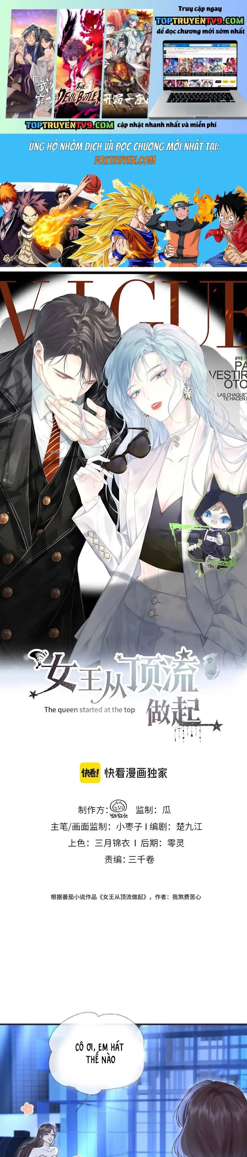 Chapter 139 - Image 2