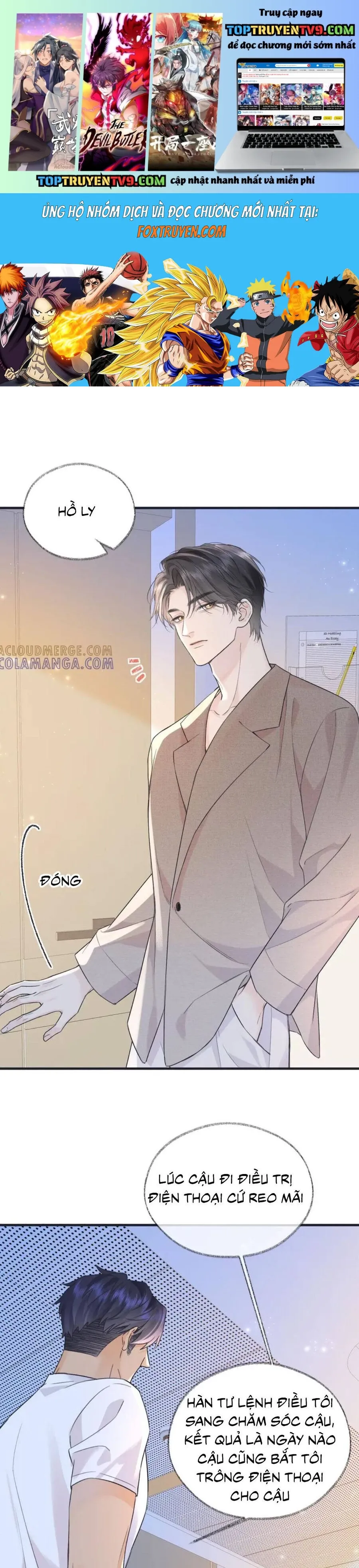 Chapter 142 - Image 2
