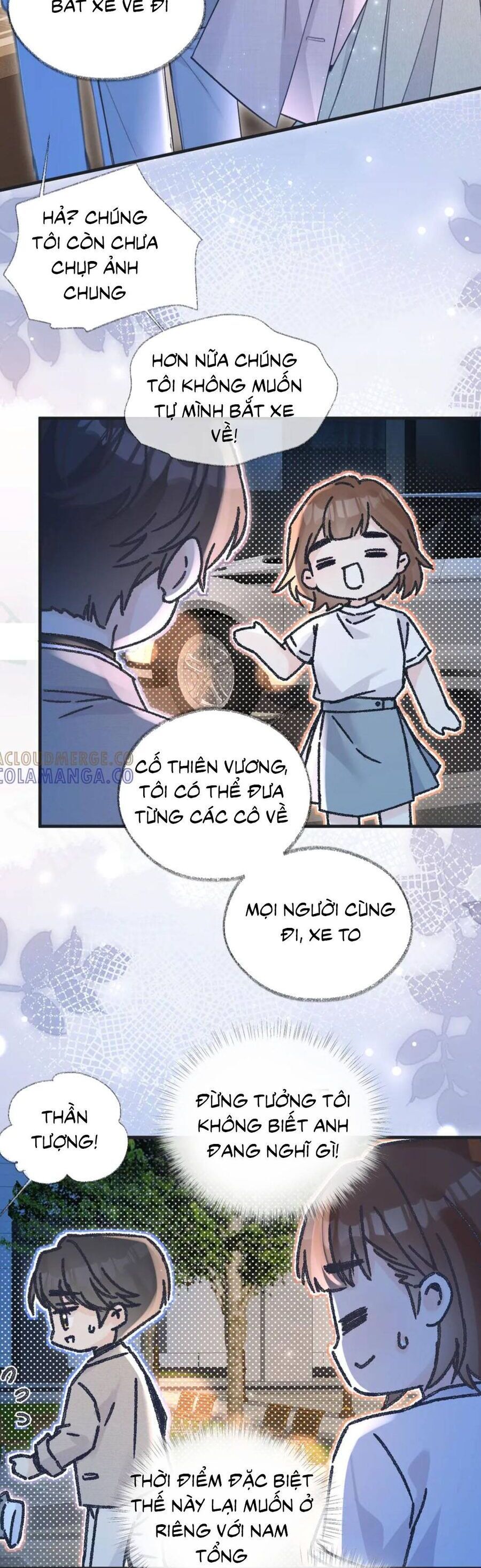 Chapter 142 - Image 19
