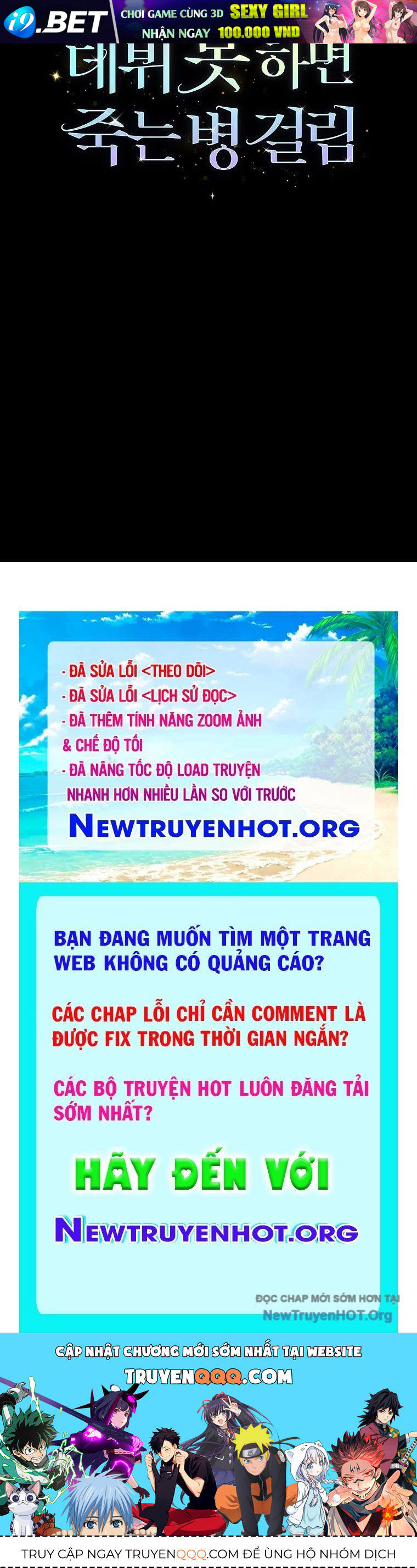 Nettruyen Truyện tranh online