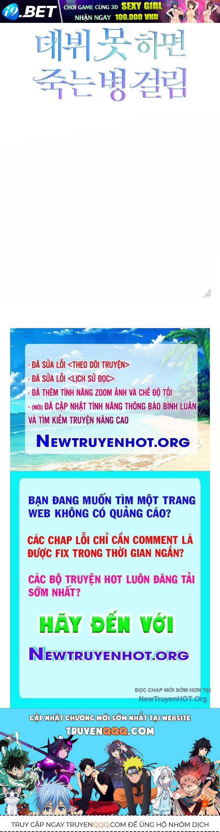 Nettruyen Truyện tranh online