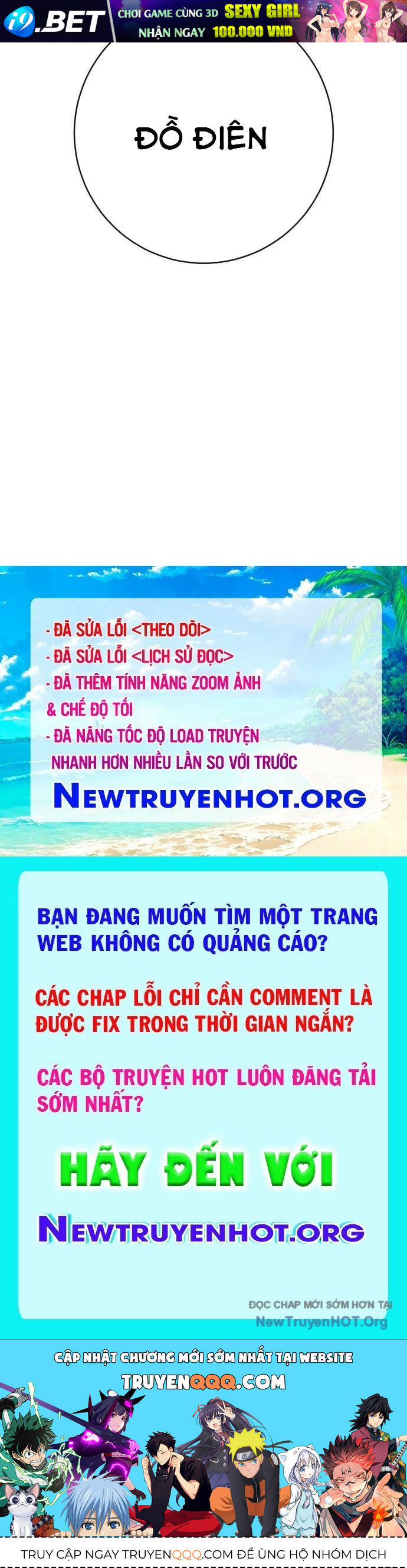 Cảnh Sát Báo Thù [Chap 101-112]
