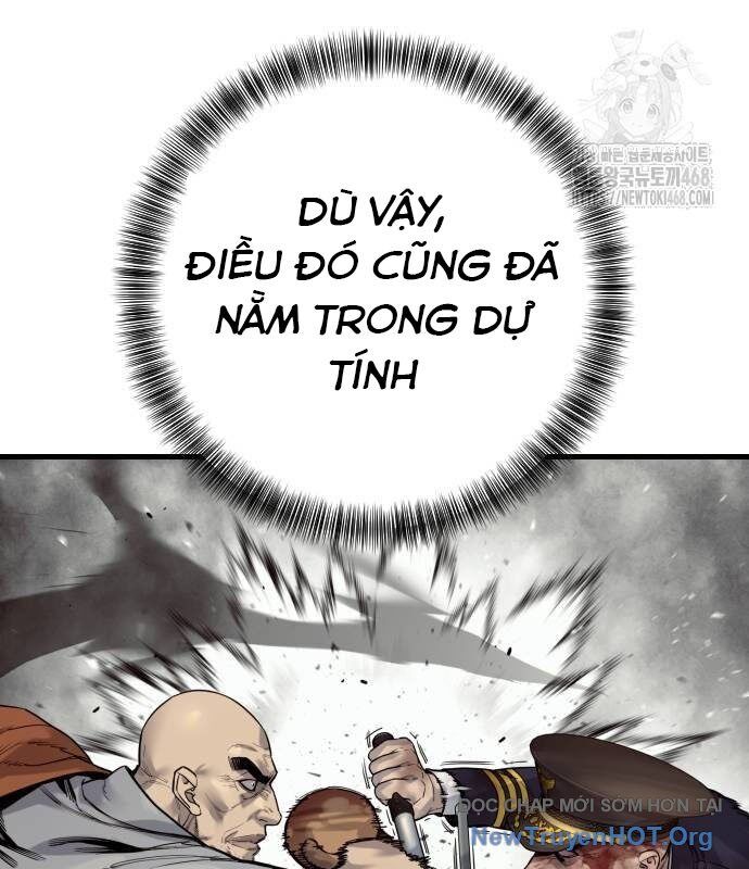 Cảnh Sát Báo Thù [Chap 101-112]
