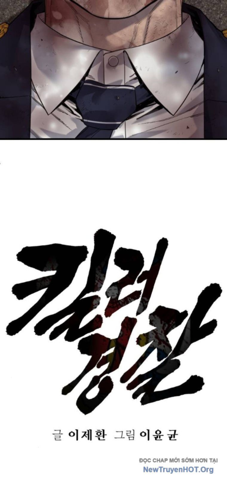 Cảnh Sát Báo Thù [Chap 101-112]