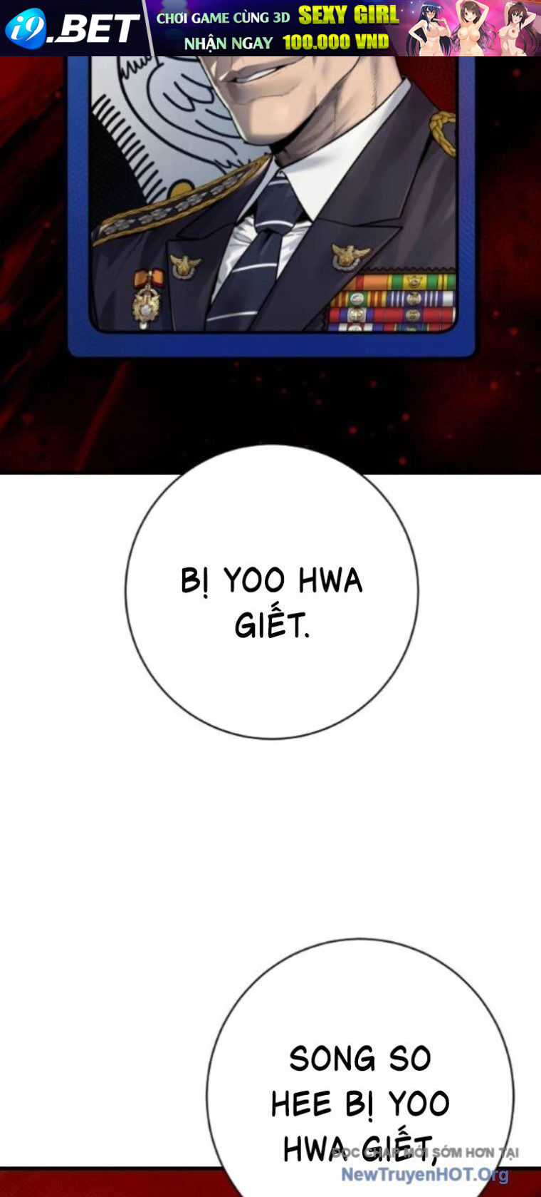 Cảnh Sát Báo Thù [Chap 101-112]