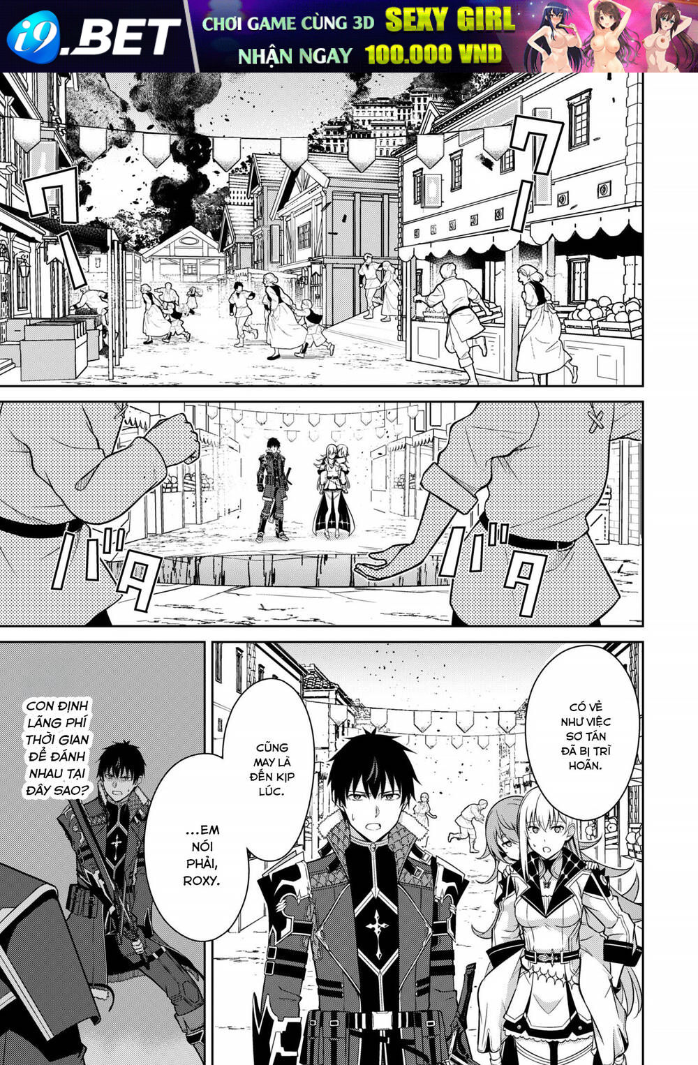 Berserk of Gluttony Chapter 77 - TC Truyện