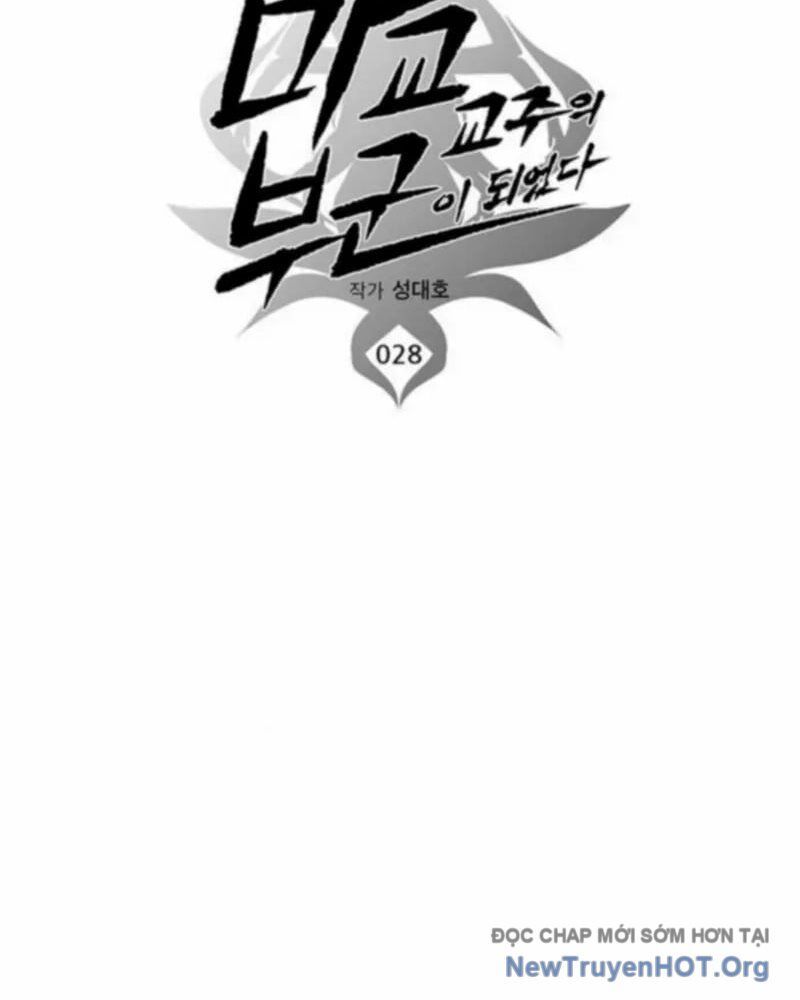 Tôi Trở Thành Chồng Của Giáo Chủ Ma Giáo [Chap 28]