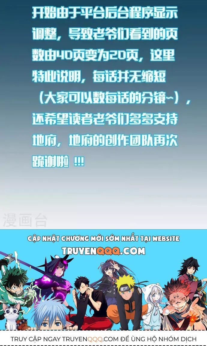 Địa Ngục Này Ta Mở Ra Đấy [Chap 276-307]