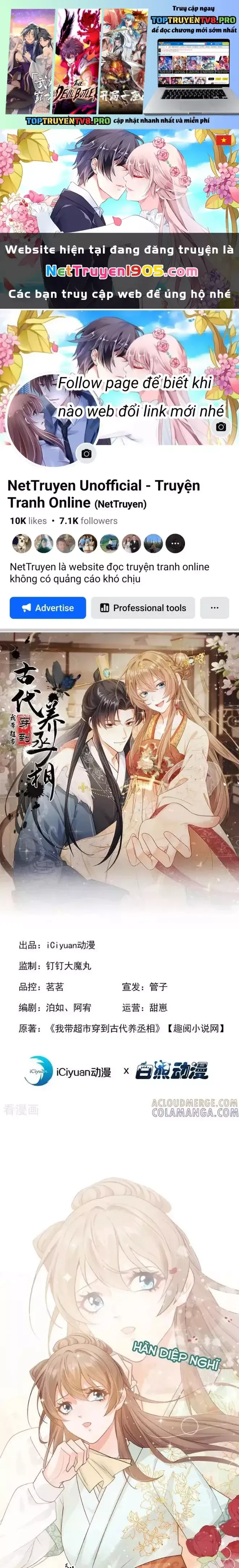 Ta Mang Siêu Thị Xuyên Không Về Cổ Đại Nuôi Tể Tướng Chapter 44 - TC Truyện