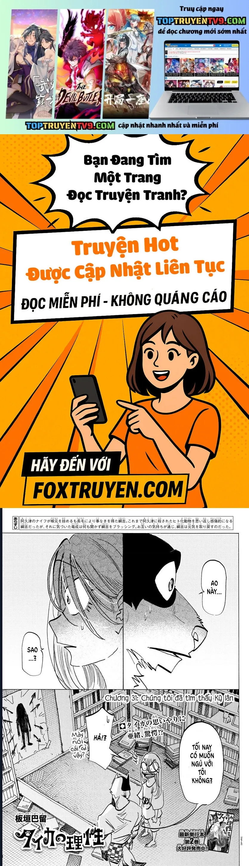 Lý Trí Của Taika [Chap 31]