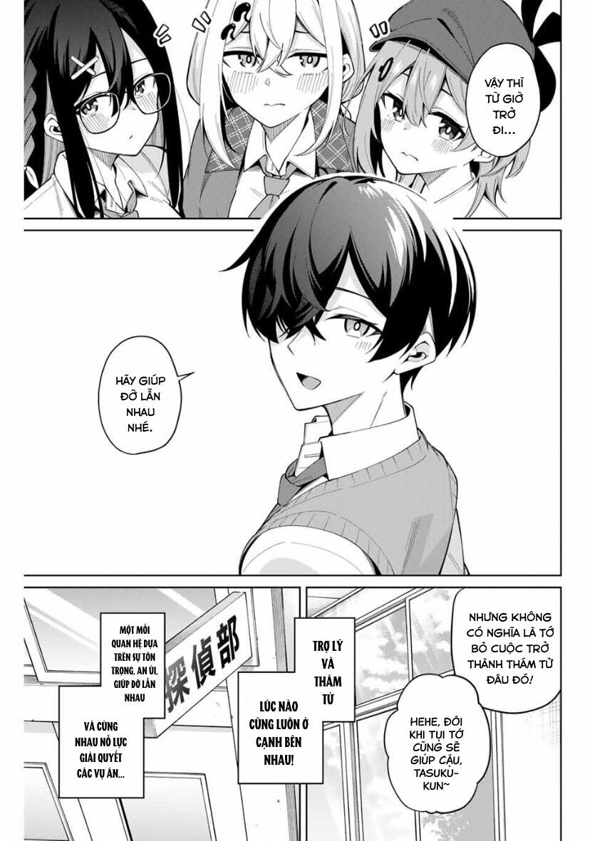 Isshou Watashi No Joshu De Ite! [Chap 40]