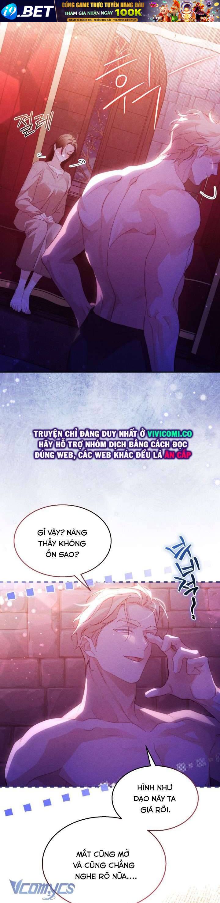 Tiếng Trống Vang Dội [Chap 44]