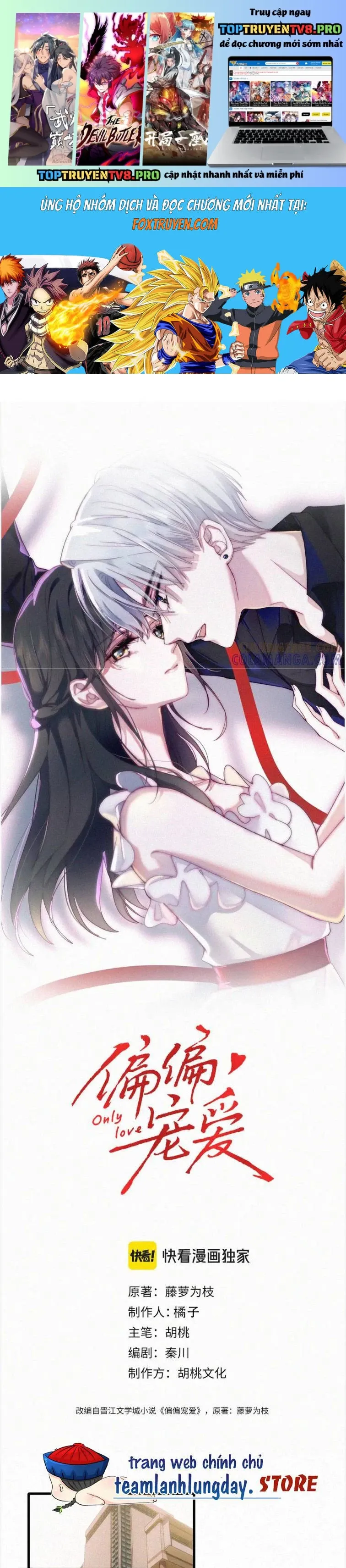 Bá Vương Sủng Ái Cô Vợ Mù [Chap 157-160] - Page 1