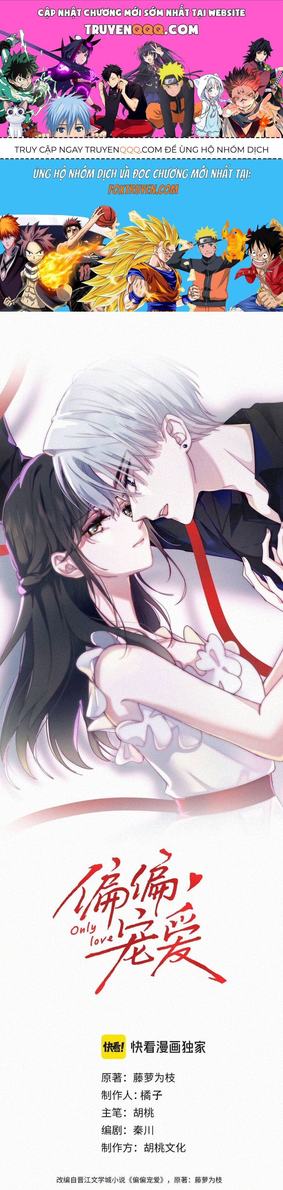 Bá Vương Sủng Ái Cô Vợ Mù [Chap 157-160] - Page 0