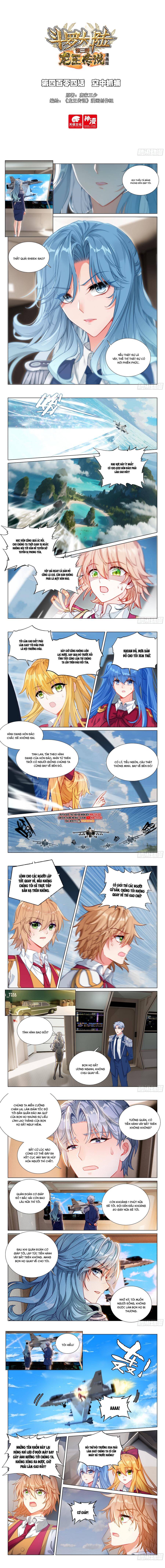 Long Vương Truyền Thuyết [Chap 452-453] - Page 2