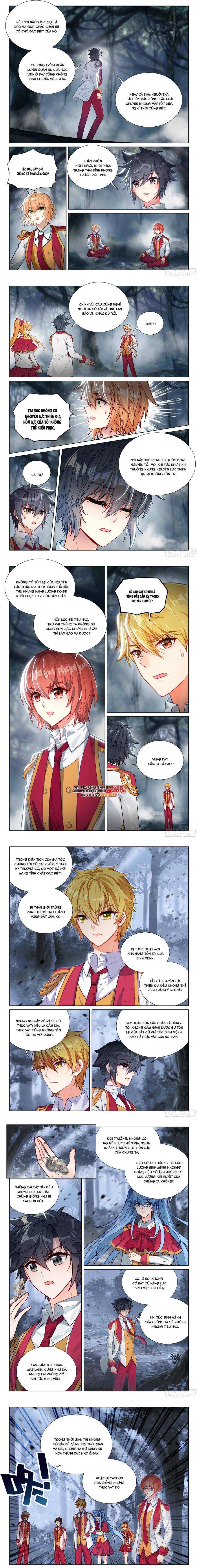 Chapter 455 - Image 4