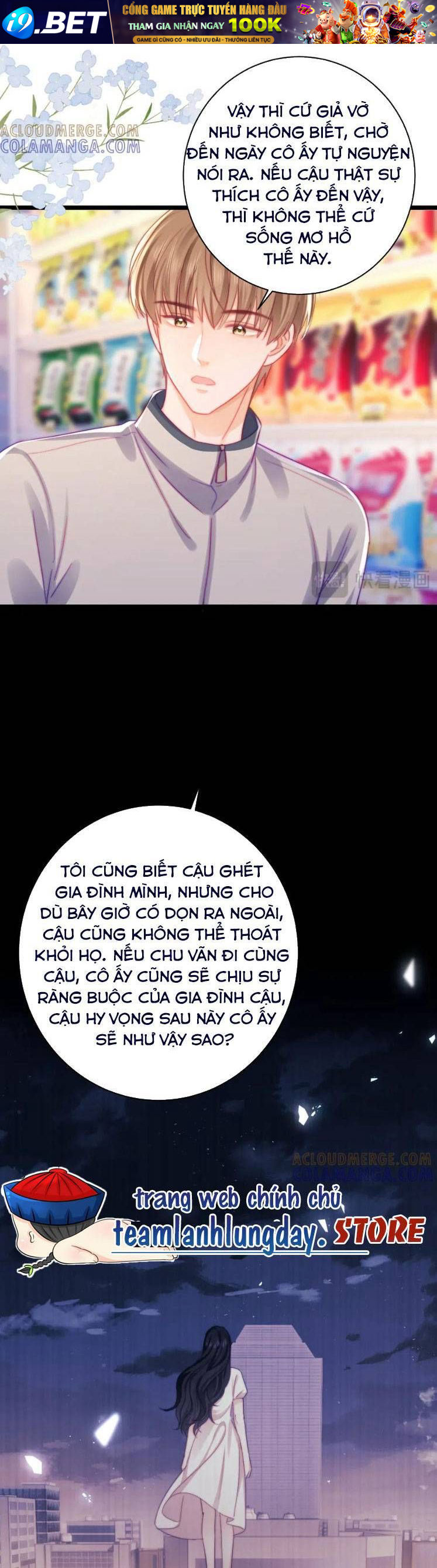Trang truyện