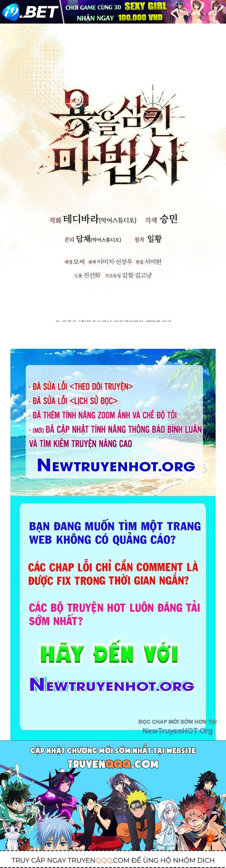 Nettruyen Truyện tranh online