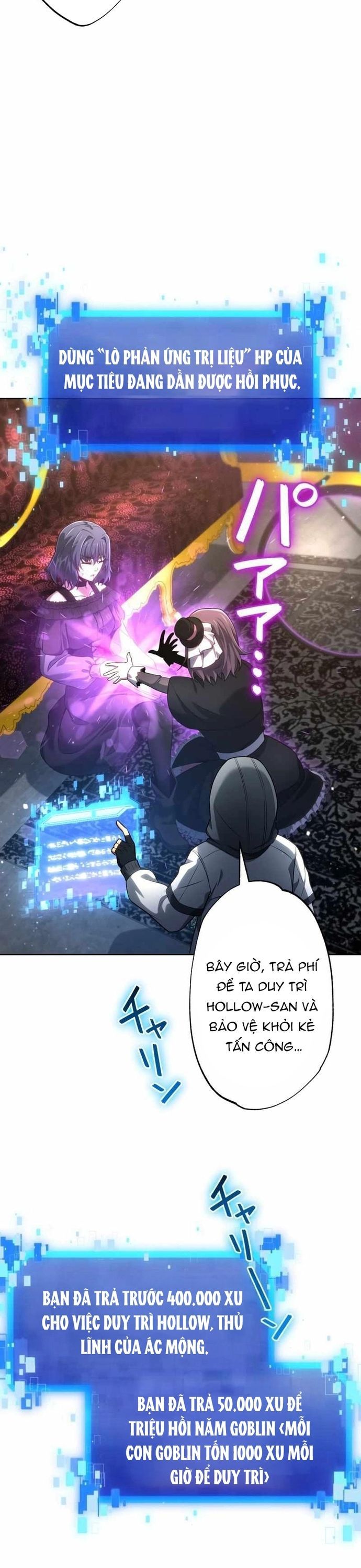 Komyu Sawa Gamer Wa Solo Play De Sekai Saikyou [Chap 37-38]