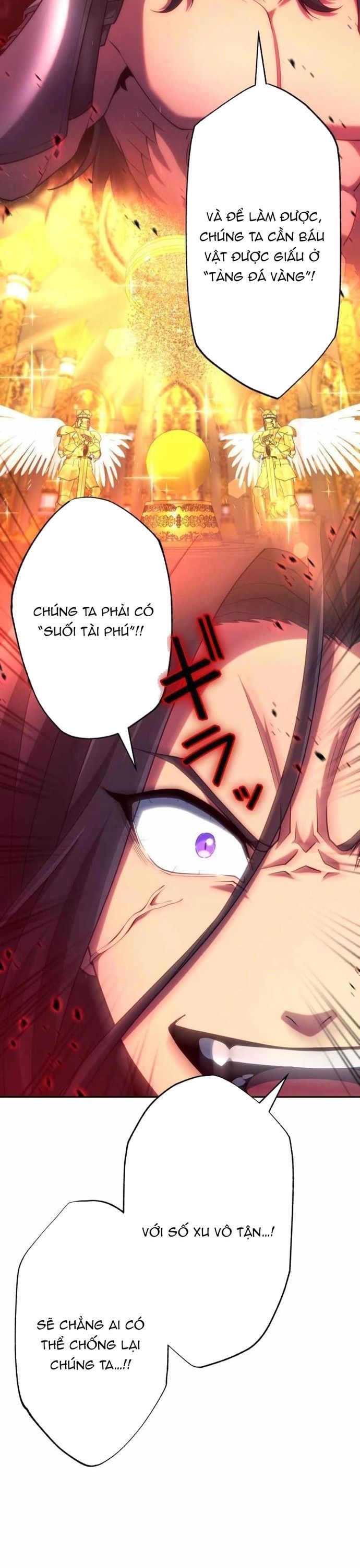 Komyu Sawa Gamer Wa Solo Play De Sekai Saikyou [Chap 37-38]