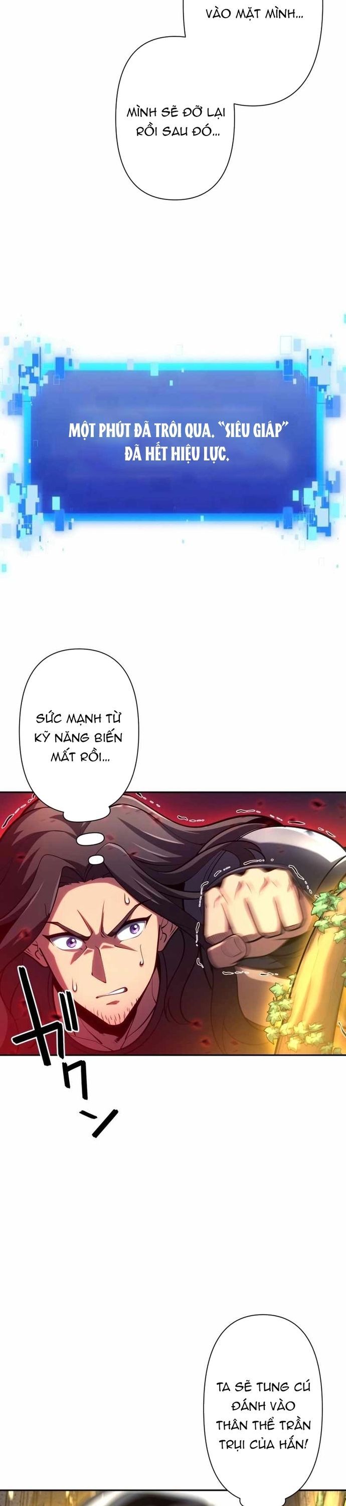 Komyu Sawa Gamer Wa Solo Play De Sekai Saikyou [Chap 37-38]