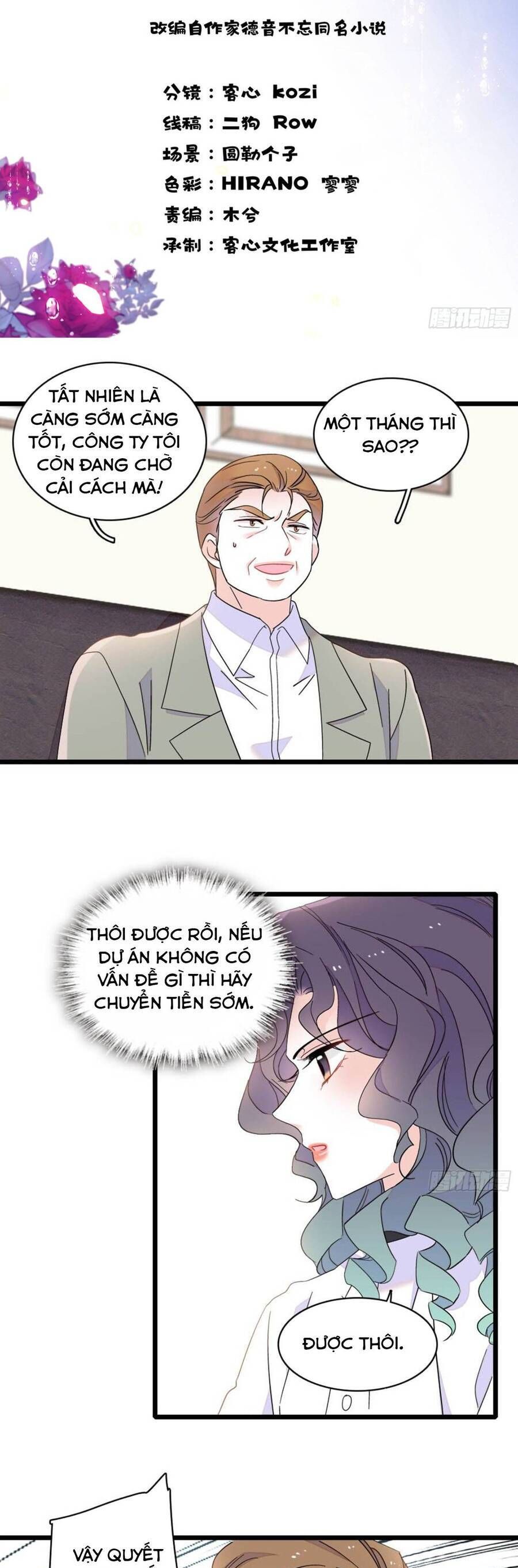 Chapter 202 - Image 2