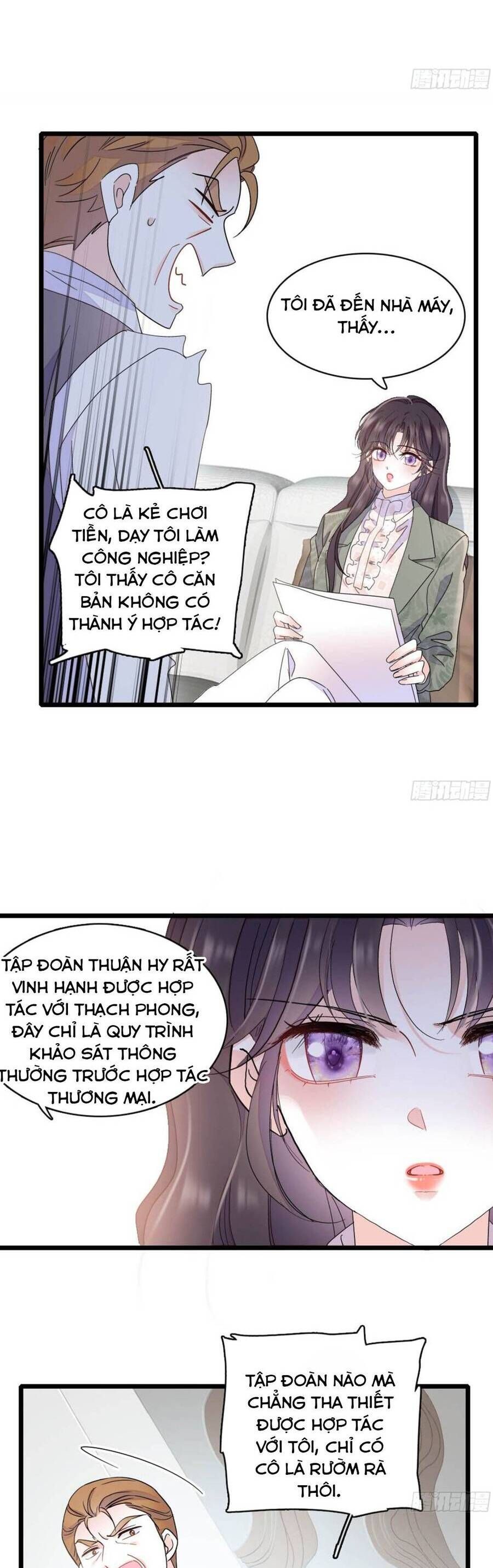 Chapter 202 - Image 17