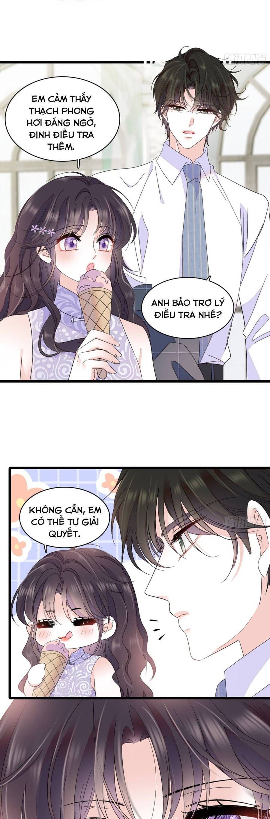 Chapter 202 - Image 6