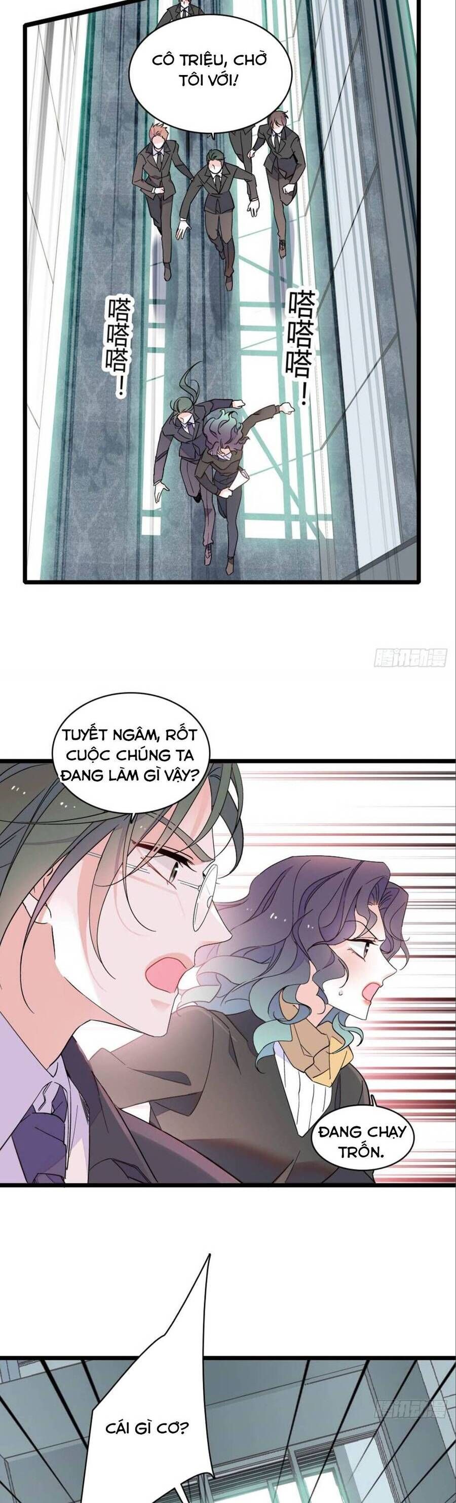 Chapter 204 - Image 19