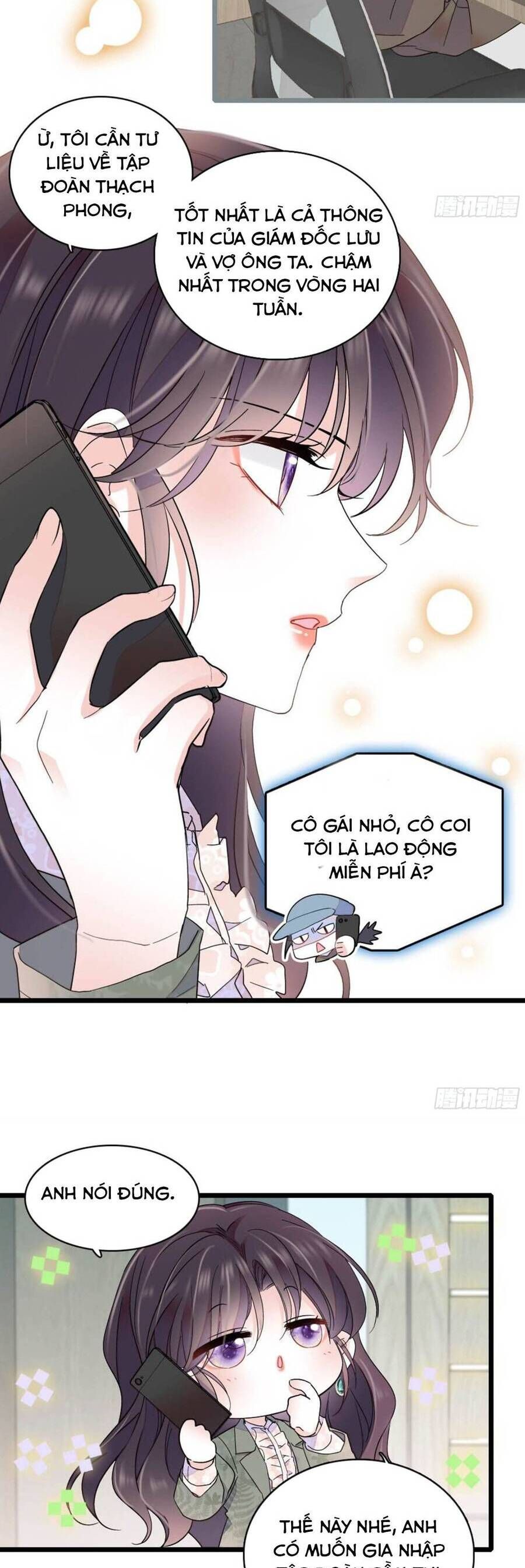 Chapter 204 - Image 4