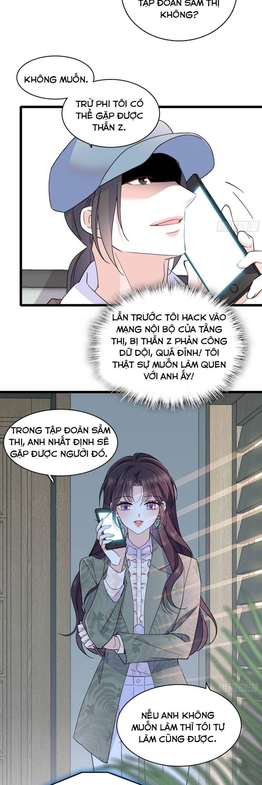 Chapter 204 - Image 5
