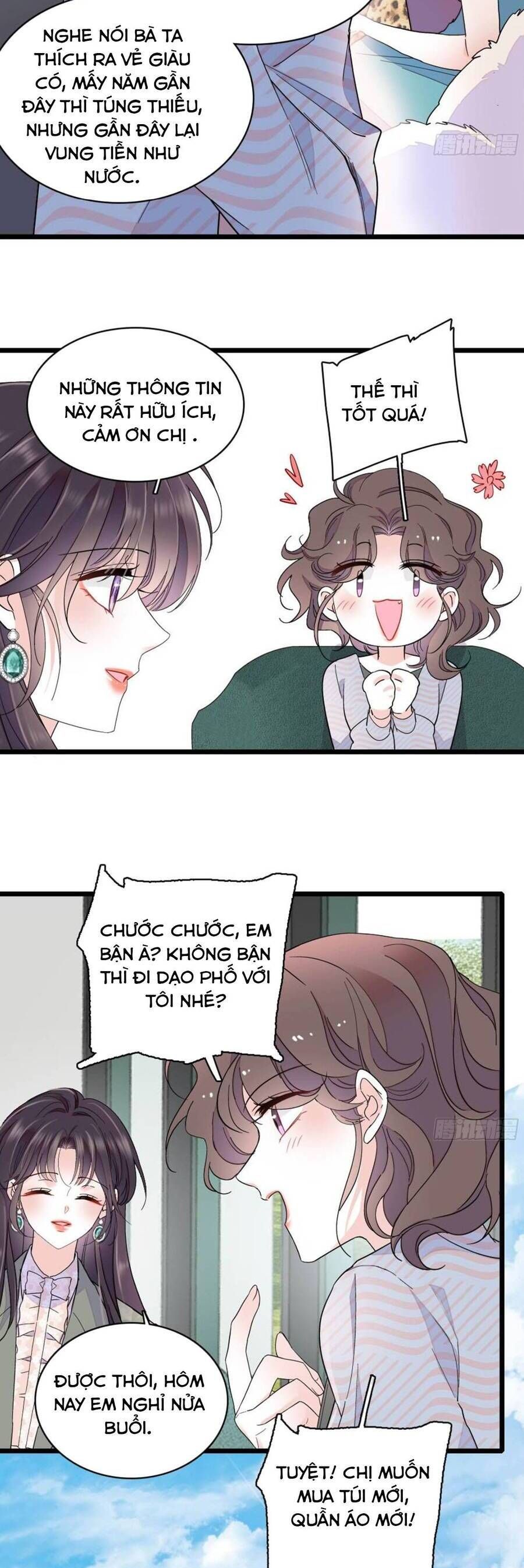 Chapter 204 - Image 7