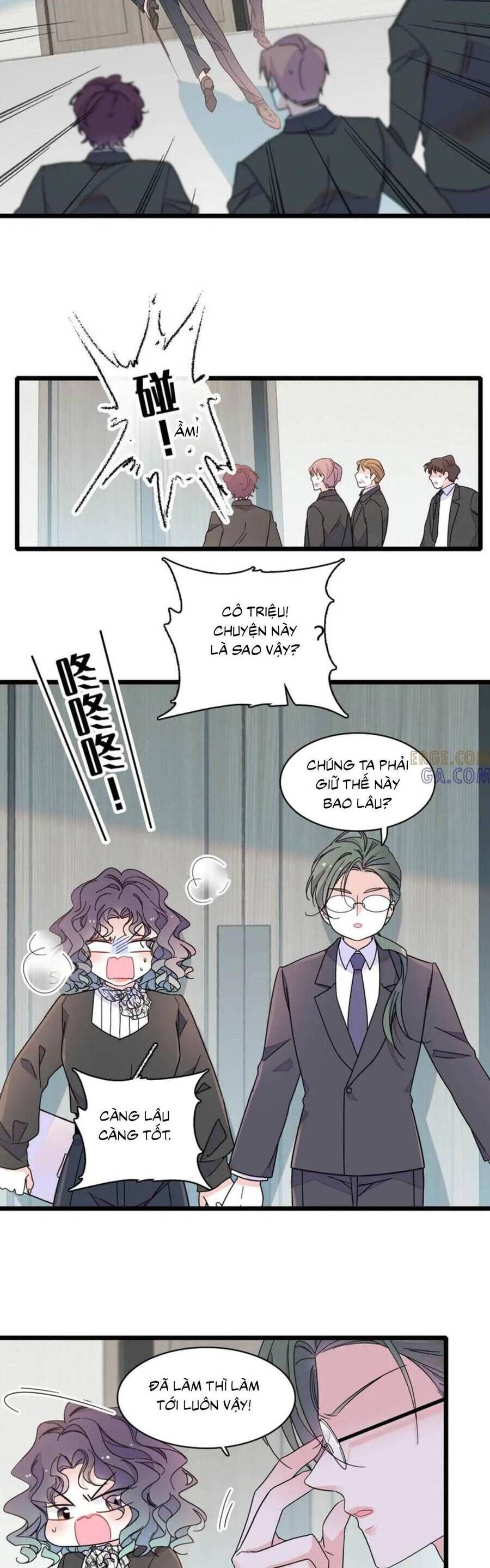 Chapter 205 - Image 3