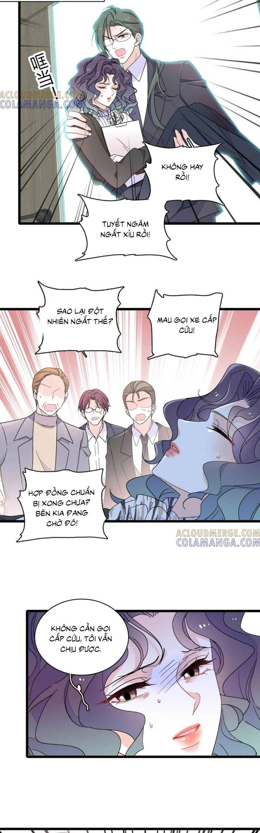 Chapter 205 - Image 5