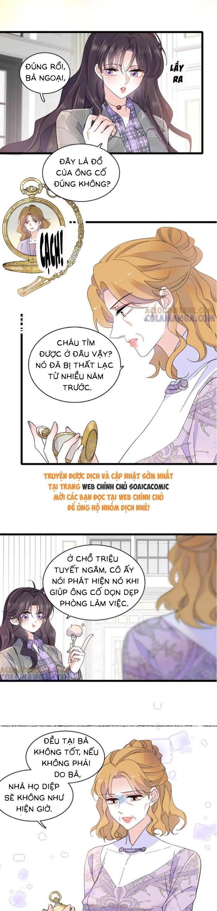 Chapter 207 - Image 7