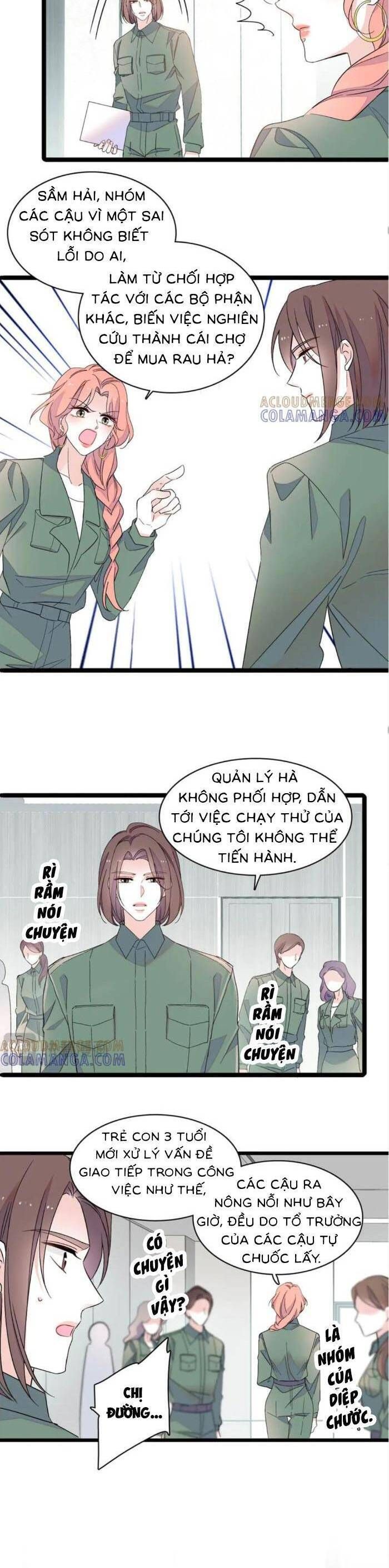 Chapter 209 - Image 5