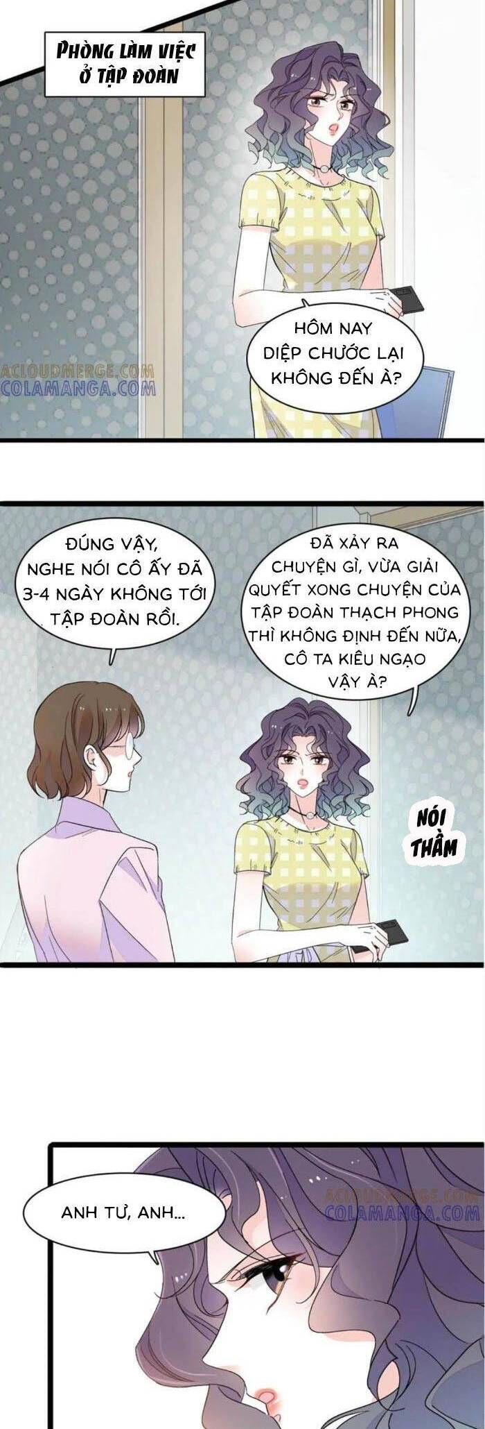 Chapter 209 - Image 7