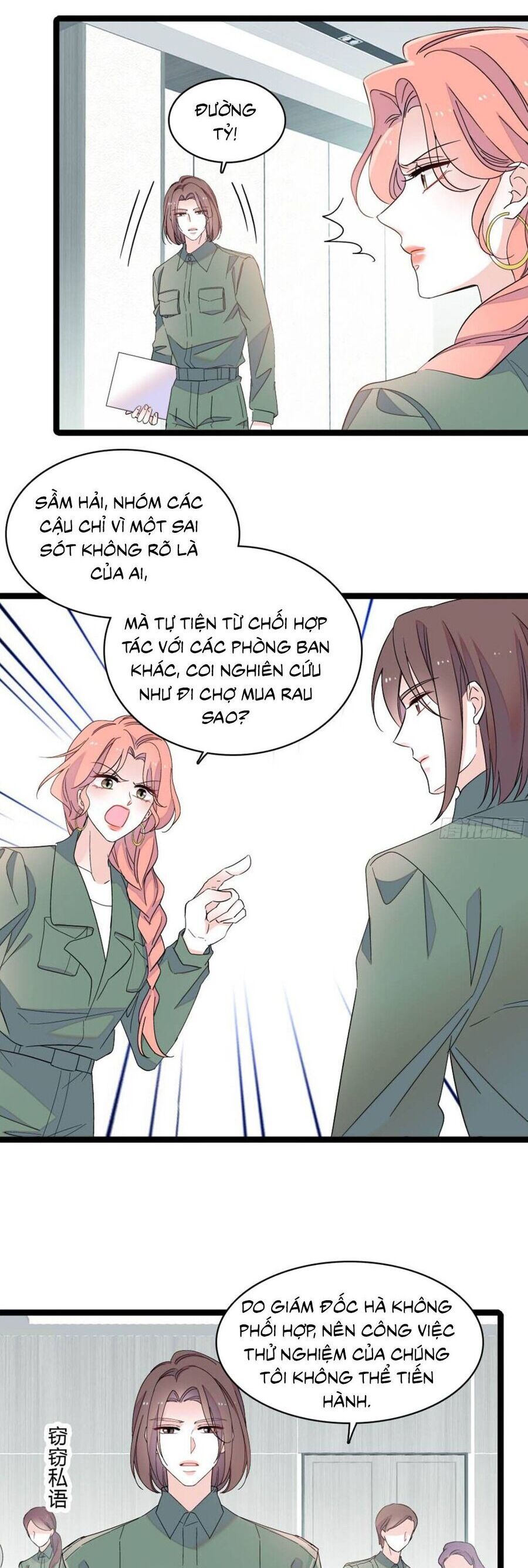 Chapter 210 - Image 6