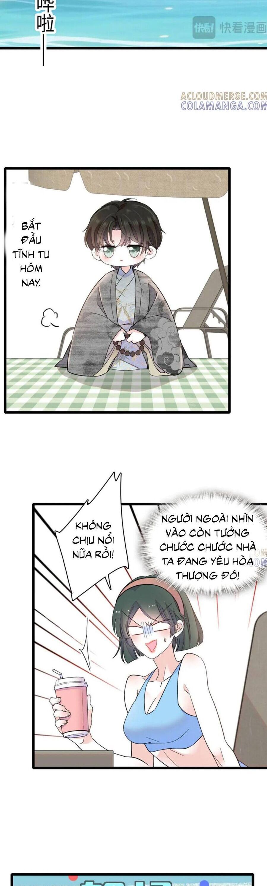 Chapter 211 - Image 16