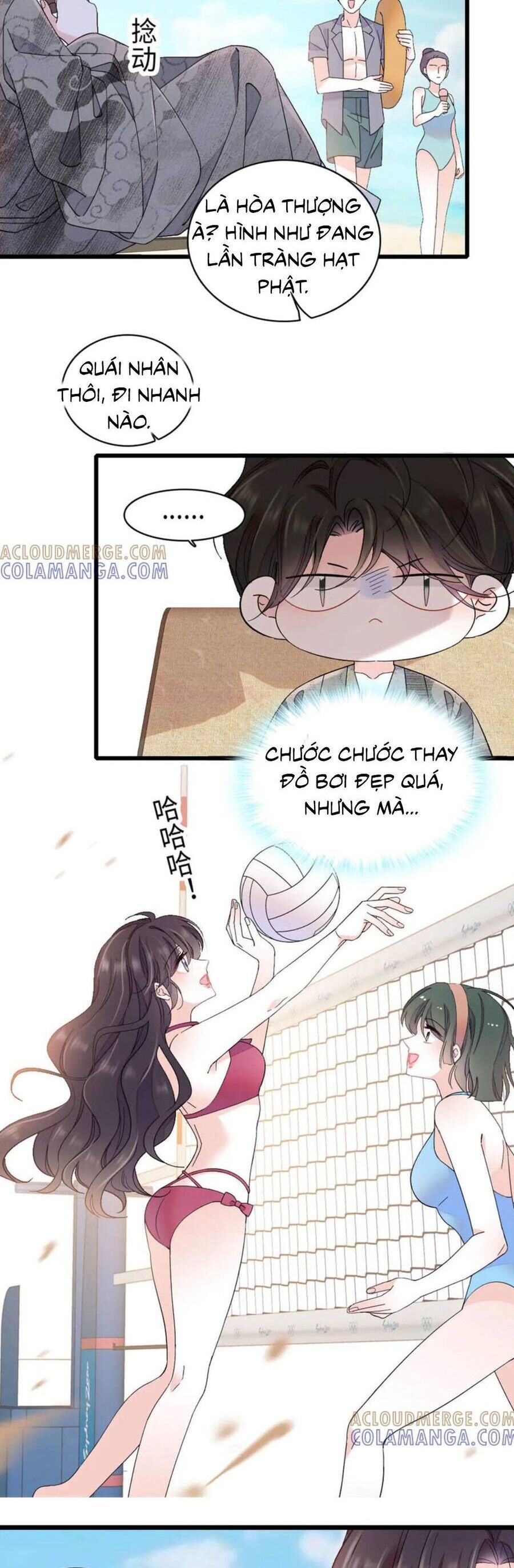 Chapter 211 - Image 6