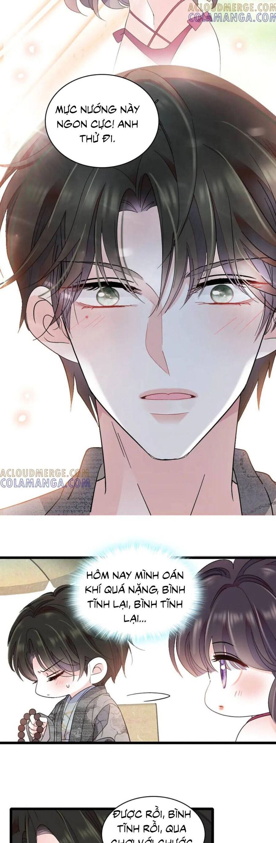 Chapter 211 - Image 8