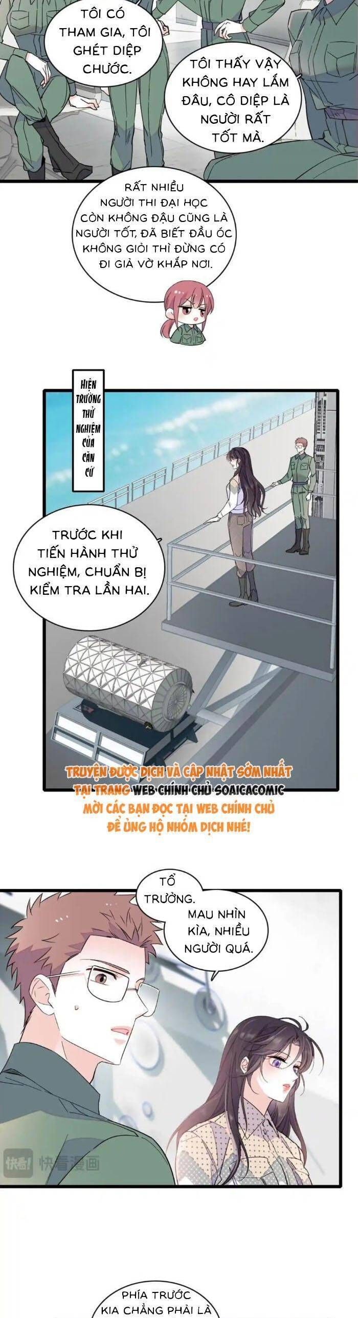 Chapter 212 - Image 2