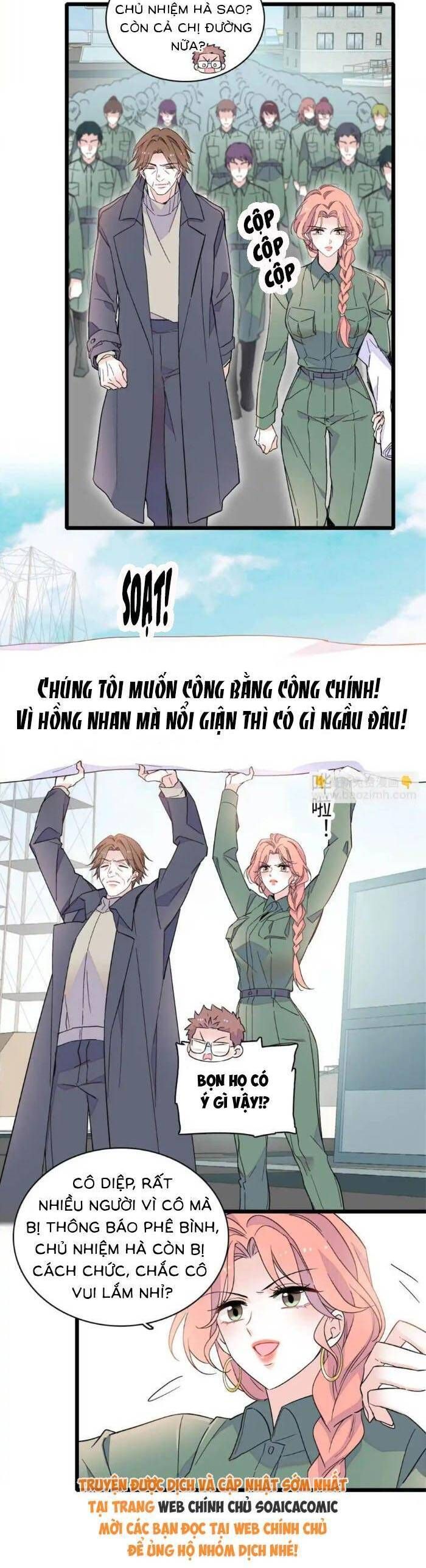 Chapter 212 - Image 3