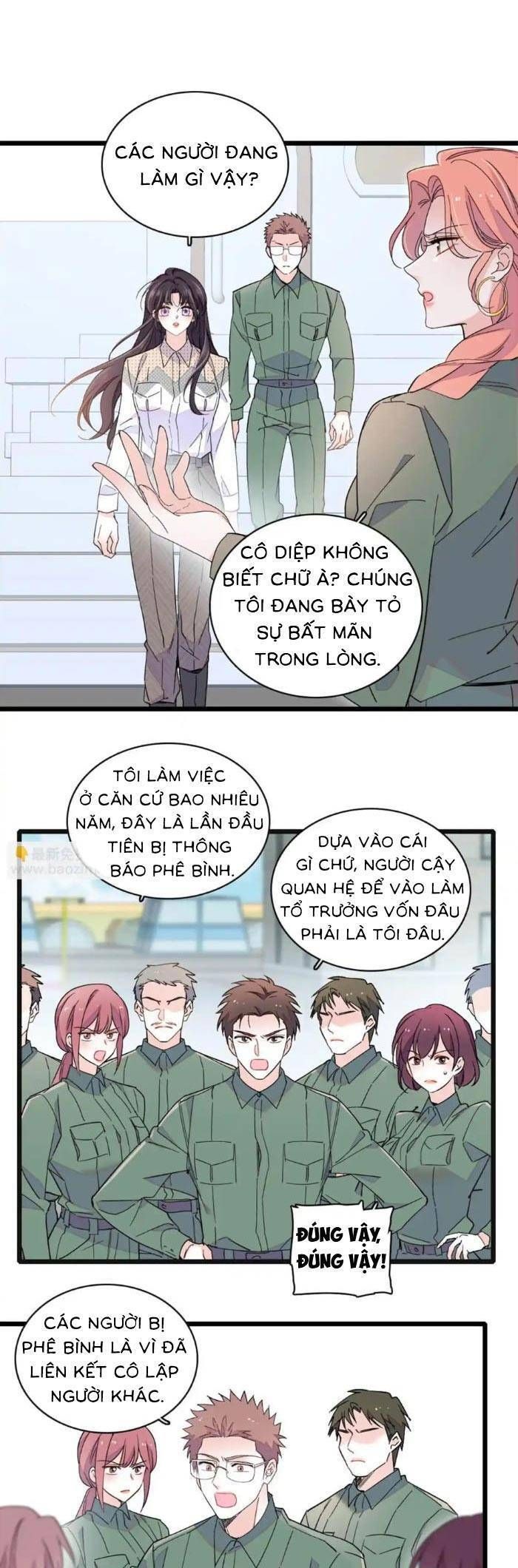 Chapter 212 - Image 4