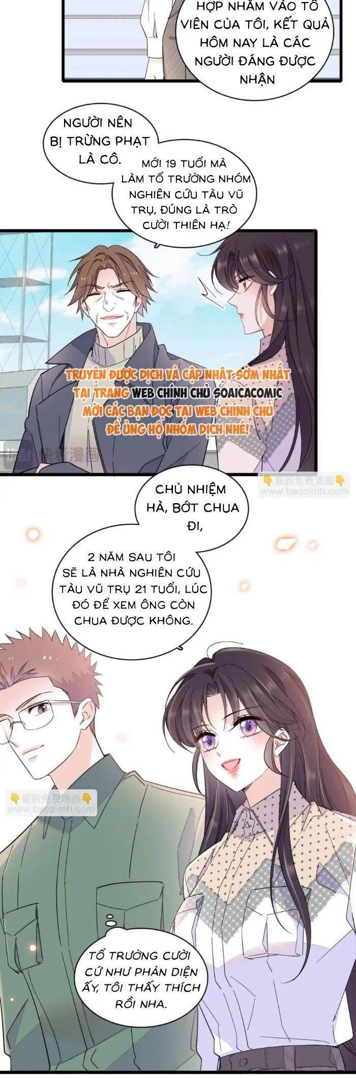 Chapter 212 - Image 6