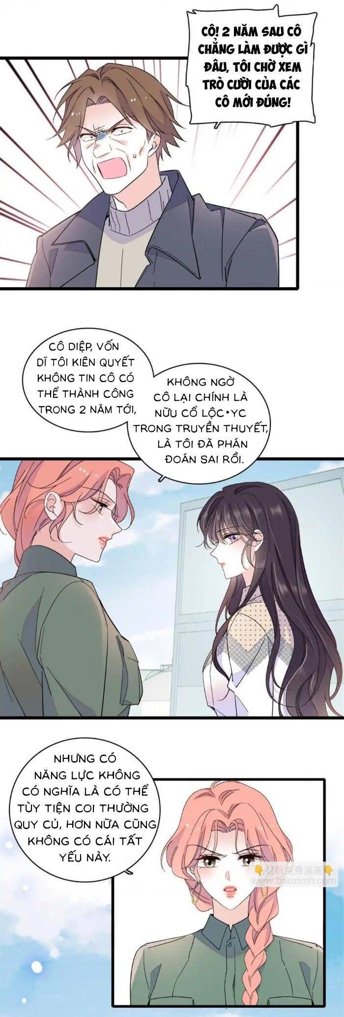 Chapter 212 - Image 7