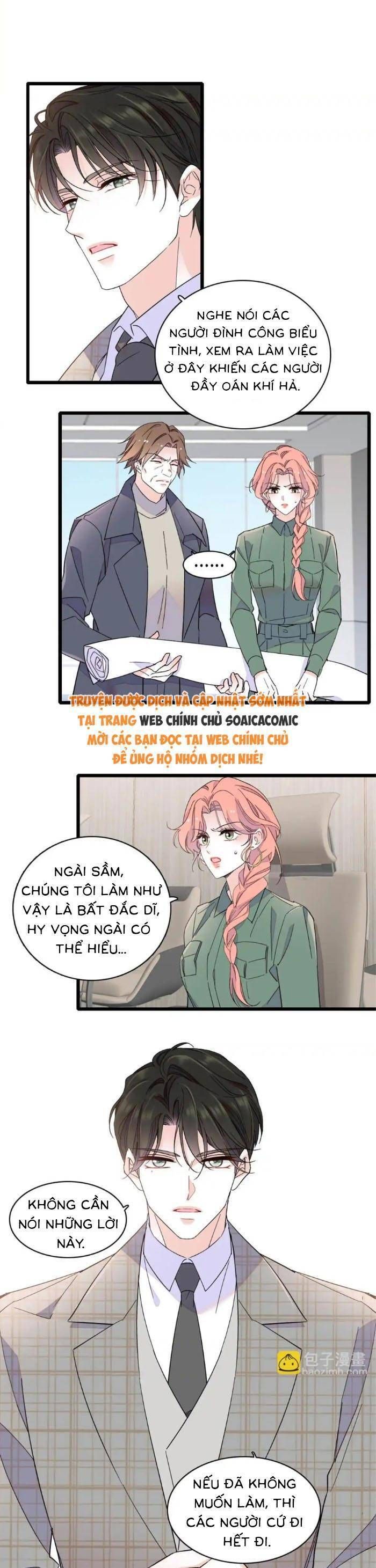 Chapter 212 - Image 10