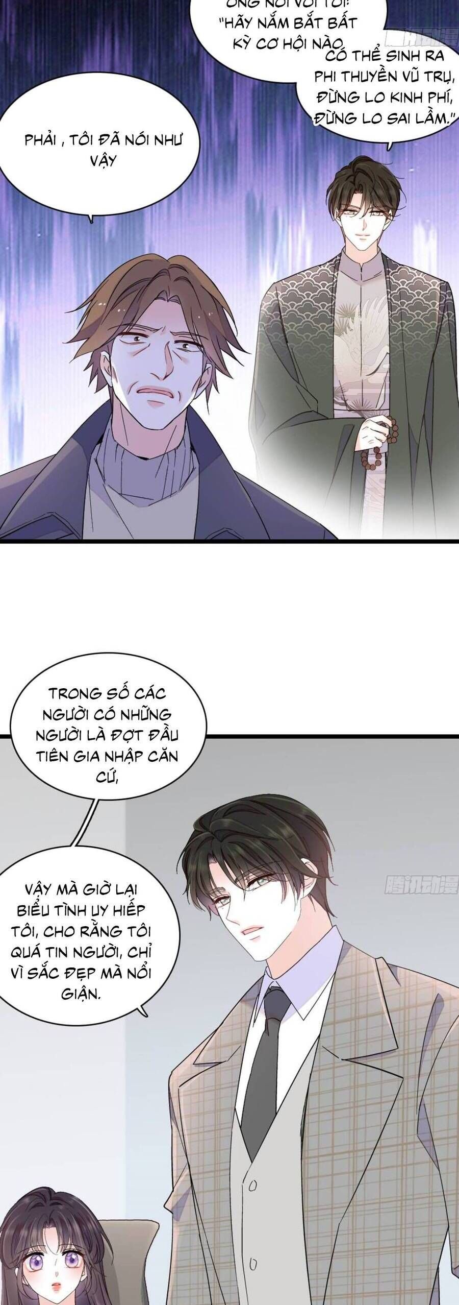 Chapter 213 - Image 17