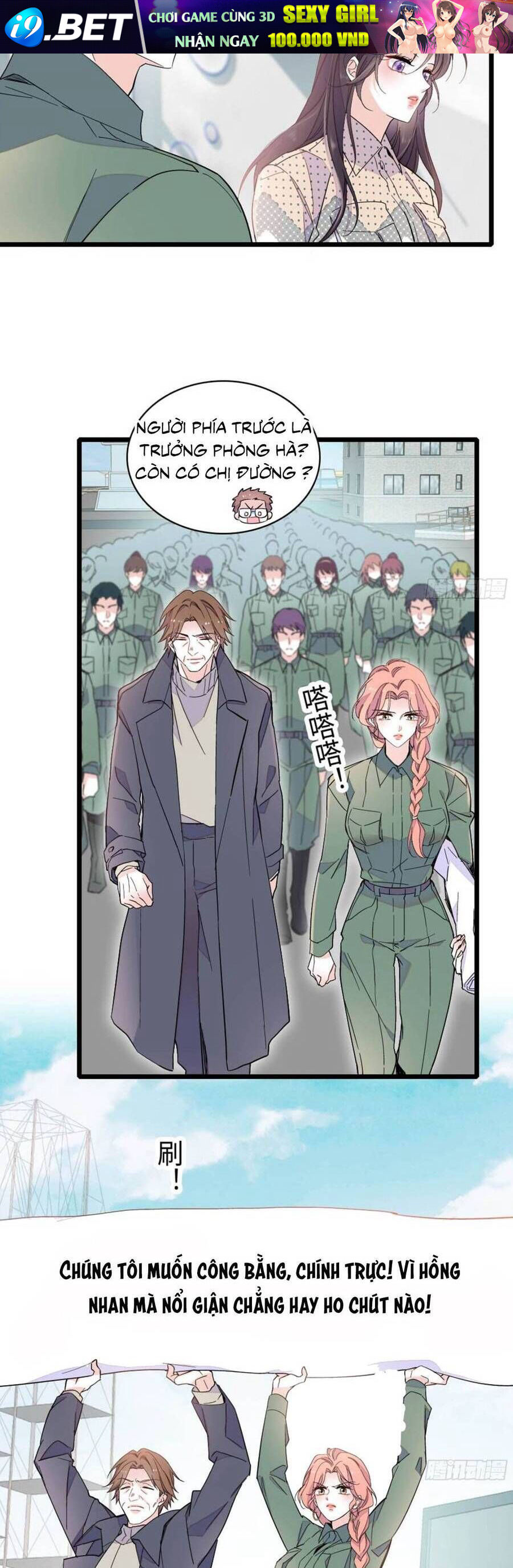 Chapter 213 - Image 3