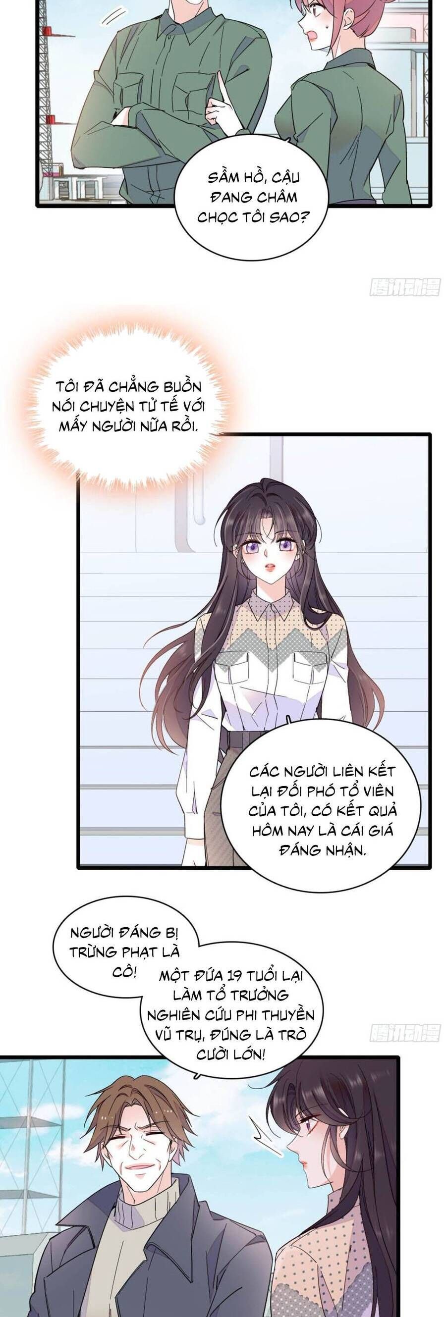 Chapter 213 - Image 6